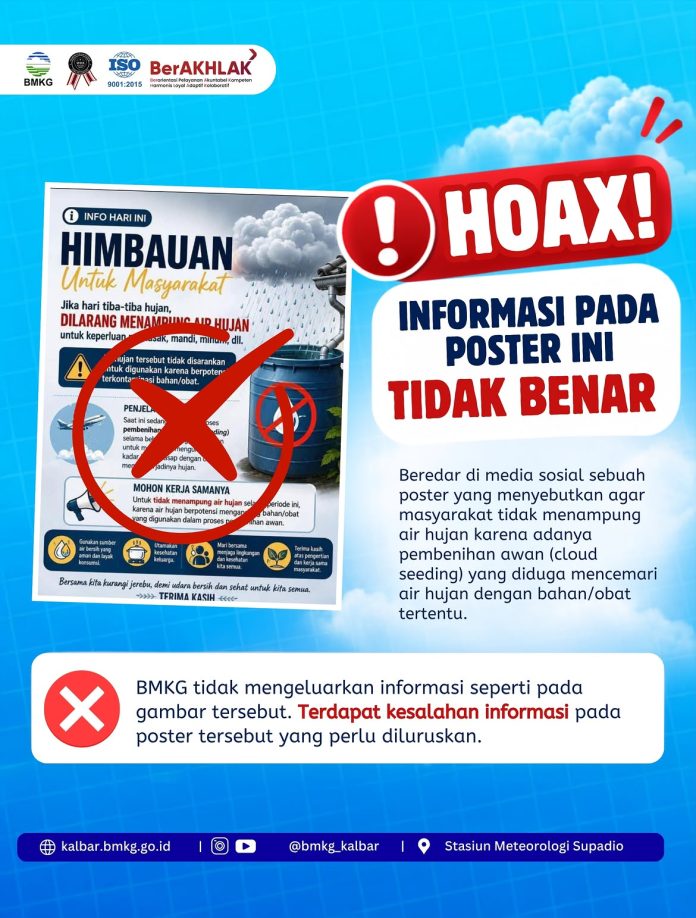 hujan