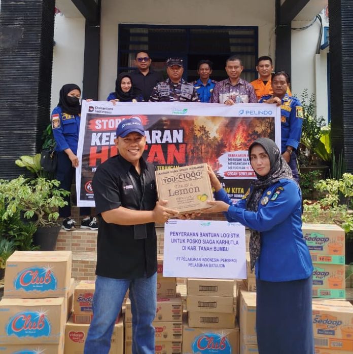 PT Pelindo Batulicin