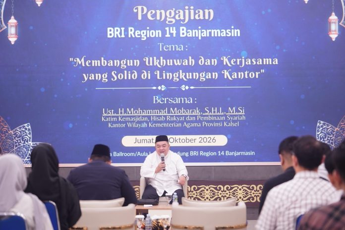 BRI Region 14 Banjarmasin Perkuat Ukhuwah dan Kolaborasi Insan BRILiaN melalui Pengajian Rutin
